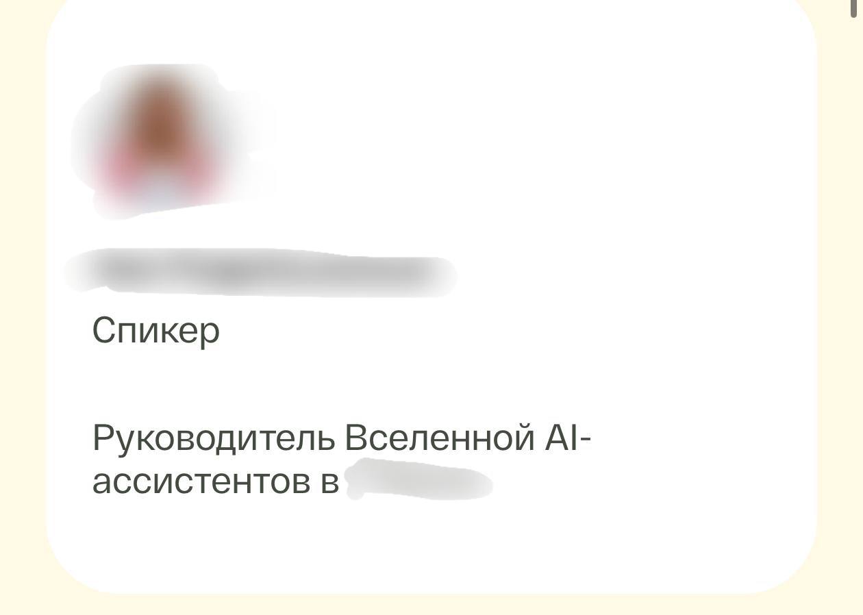 Медиа к посту «Блин, почему я не руководитель Вселенной(»