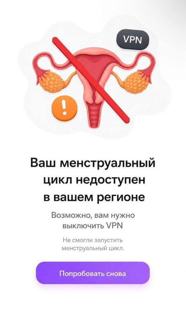 Медиа к посту «Нет пределов идиотства»